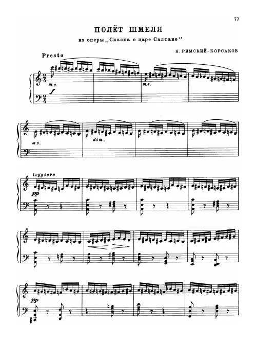 First page of Flight of the Bumblebee