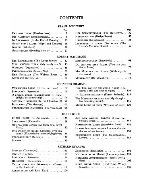 First page of 50 Selected Songs by Schubert, Schumann, Brahms, Wolf, and Strauss