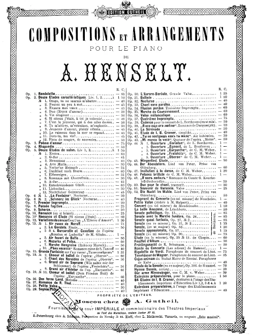 First page of Impromptu No.3 "Illusion perdue"