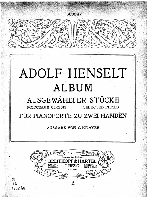 First page of Pensée fugitive