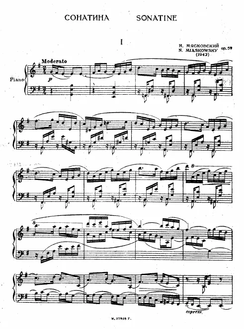 First page of Piano Sonatina
