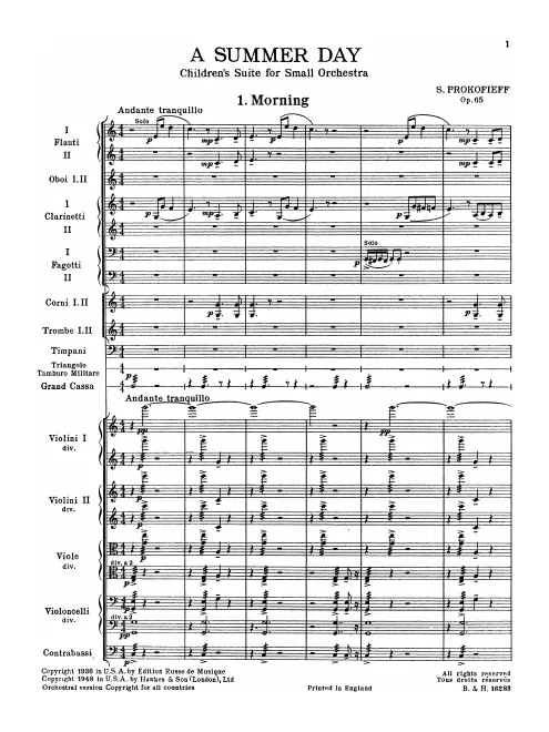 First page of A Summer Day