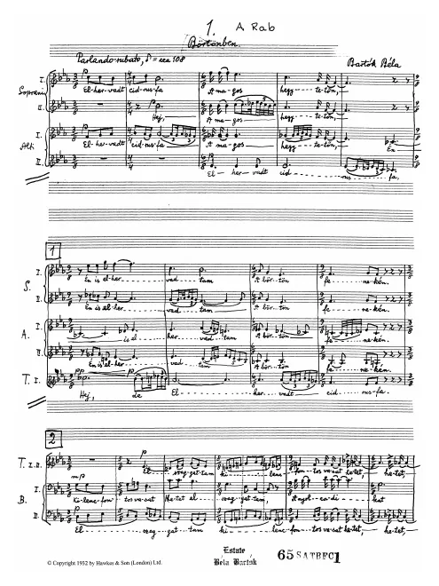 First page of 4 Magyar népdal