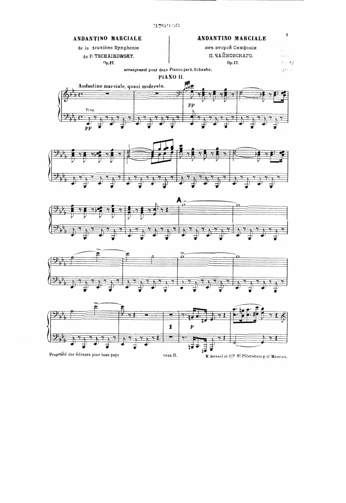 First page of Symphony No.2