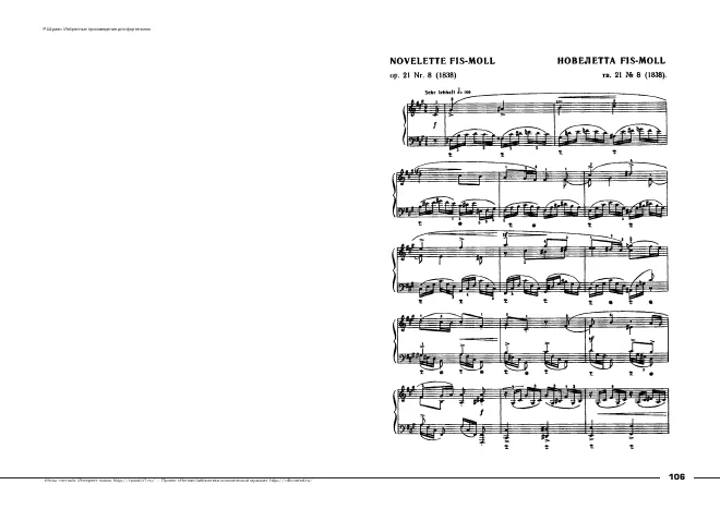 First page of 8 Novelletten