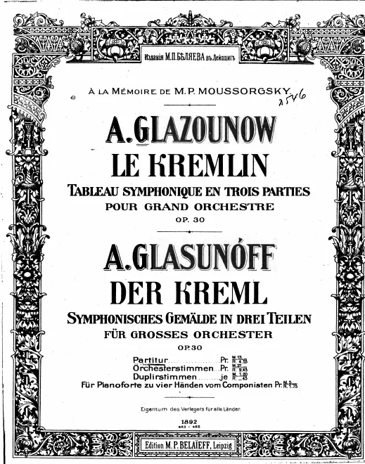 First page of The Kremlin
