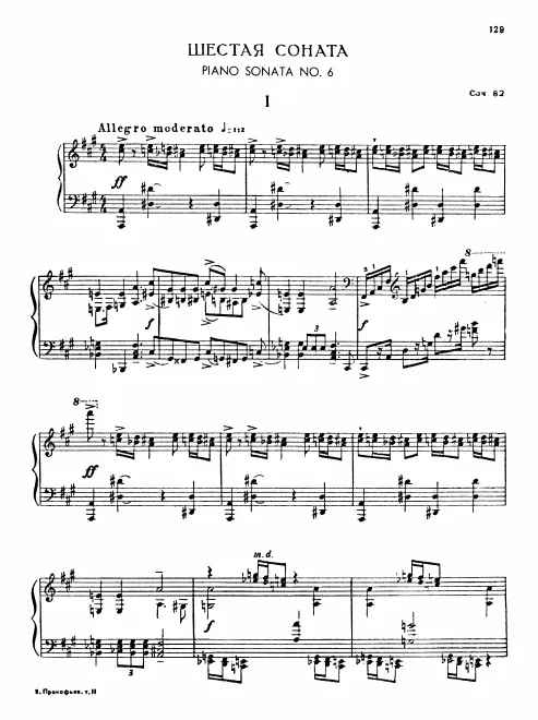 First page of Piano Sonata No.6