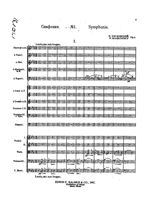 First page of Symphony No.1