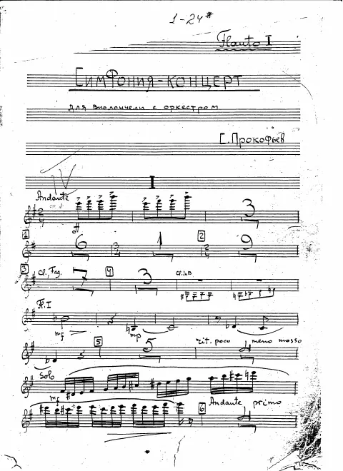 First page of Sinfonia concertante