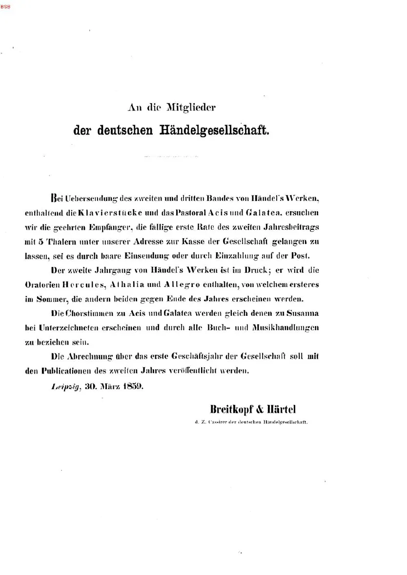 First page of 8 Great Suites (1720)