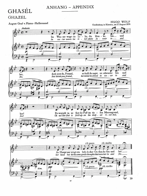 First page of Ghasél