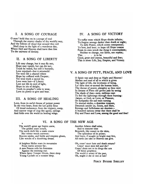 First page of 6 Choral Songs