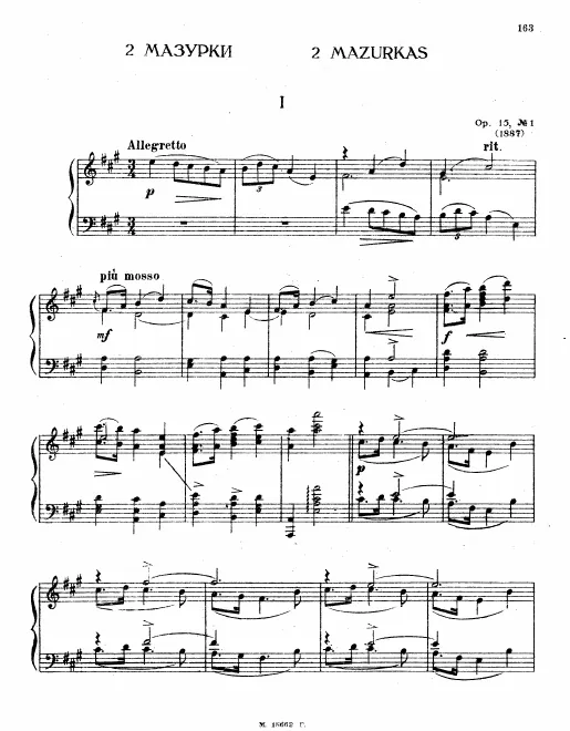 First page of 2 Mazurkas