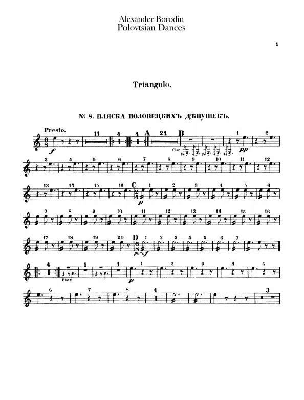 First page of Polovtsian Dances