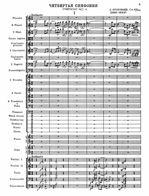 First page of Symphony No.4