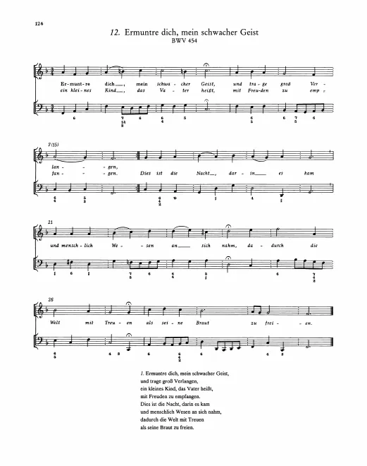 First page of Ermuntre dich, mein schwacher Geist