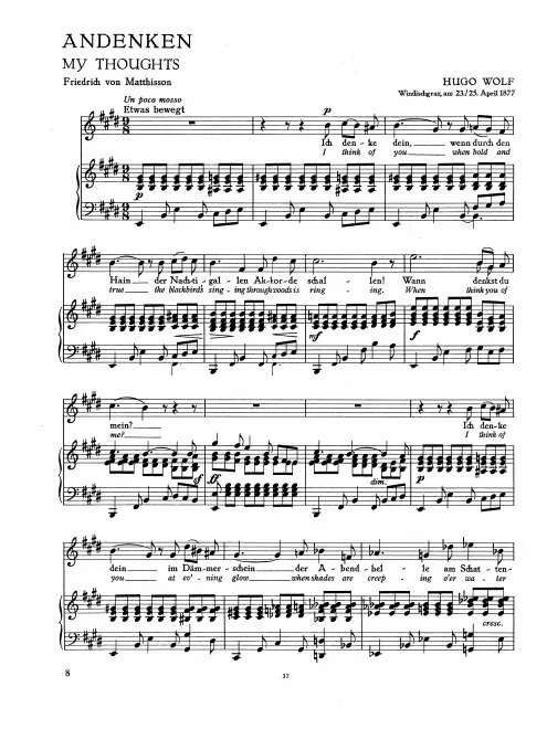 First page of Andenken
