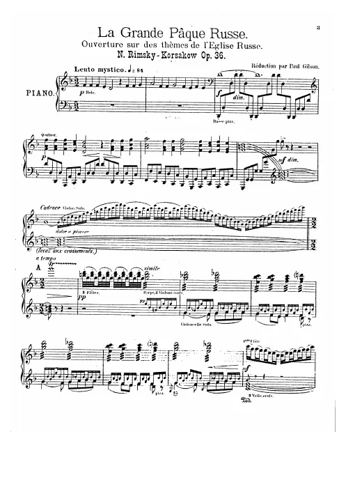 First page of Светлый праздник, Воскресная увертюра