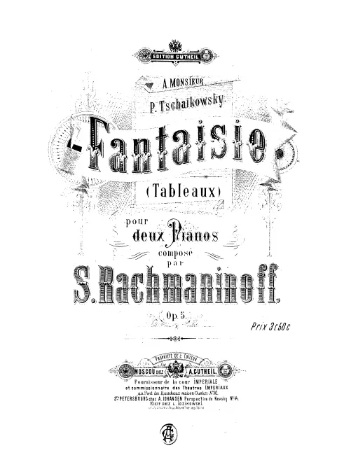 First page of Suite No.1