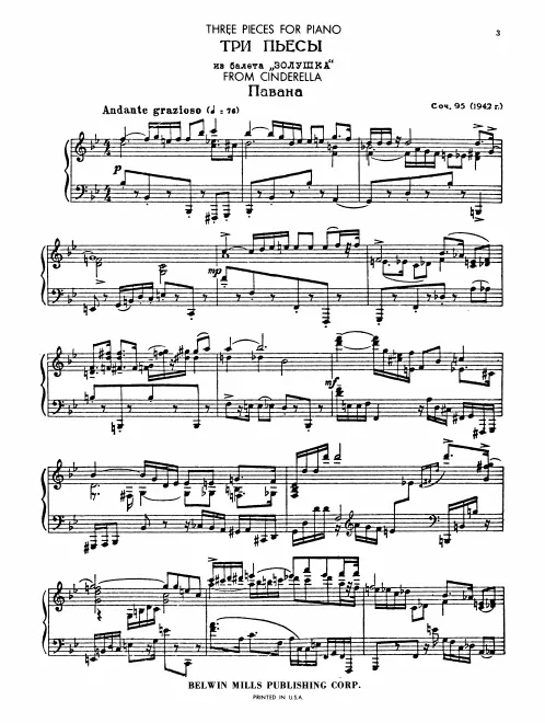 First page of 3 Pieces from Cinderella