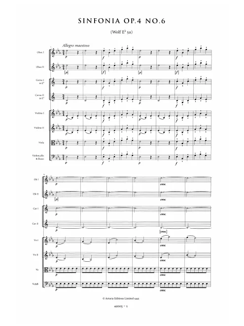 First page of Symphony in E-flat major