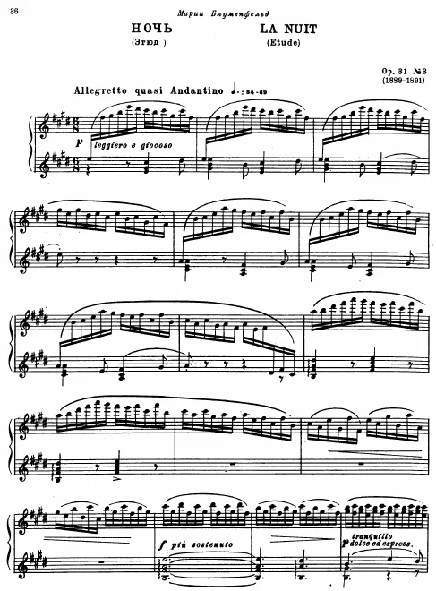 First page of Tri Etiuda dlia Fortepiano, Soch. 31 / Trois Études pour le Piano, Op.31