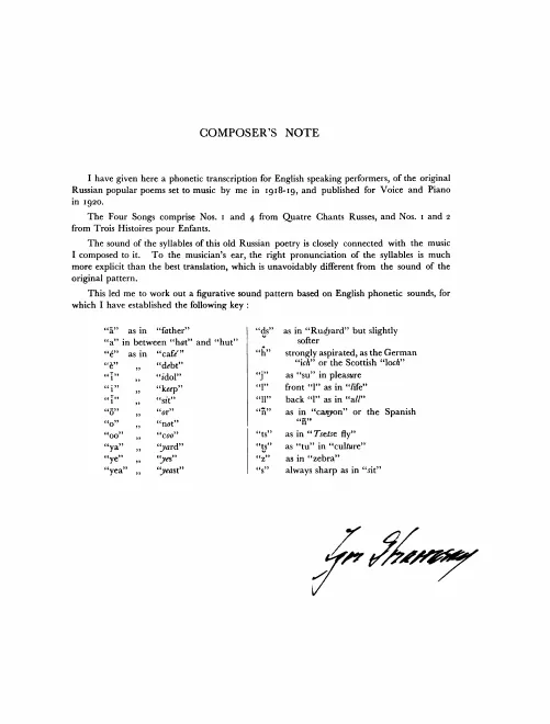 First page of 4 Russian Songs