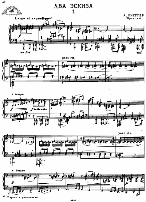 First page of 2 Esquisses