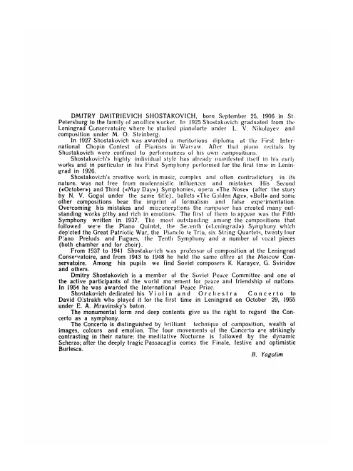 First page of Violin Concerto No.1
