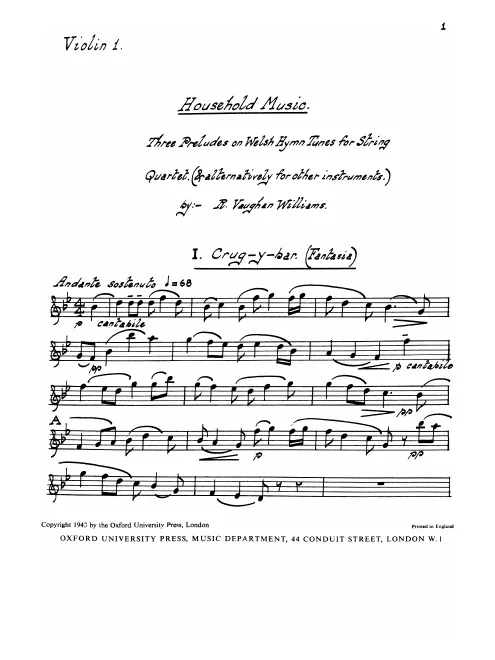 First page of Household Music