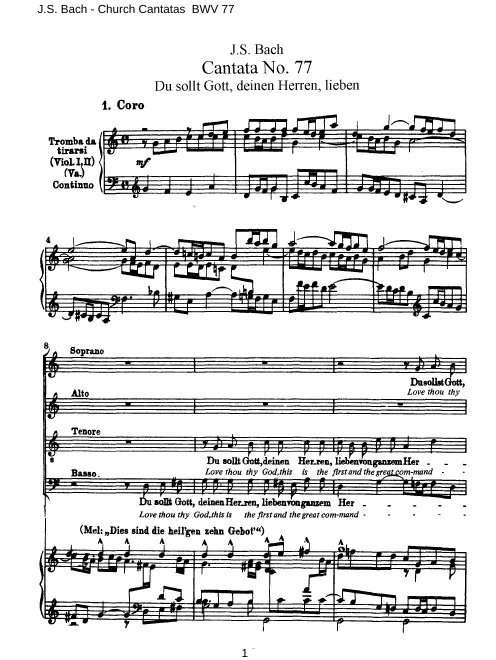 First page of Du sollt Gott, deinen Herren, lieben