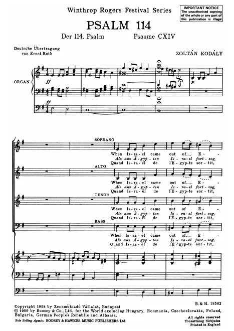 First page of Psalm 114