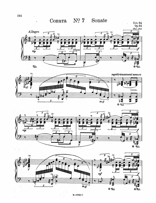 First page of Piano Sonata No.7