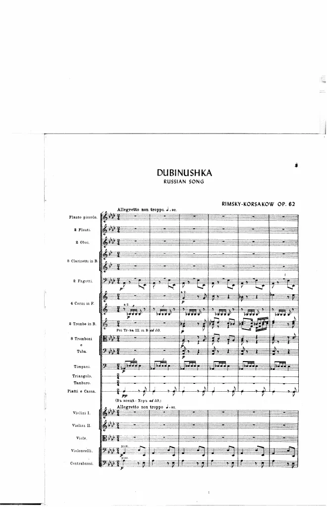 First page of Chanson russe
