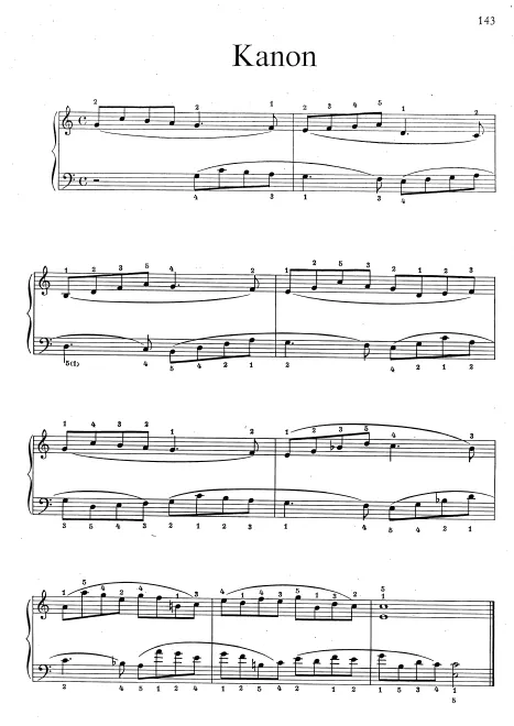 First page of Kanon