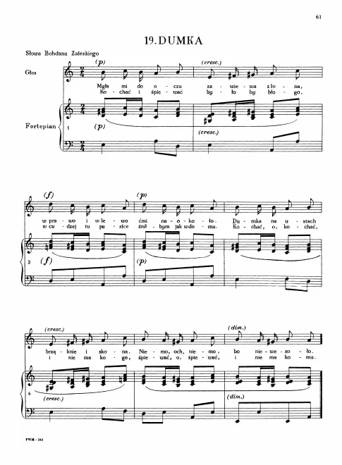First page of Rêverie (Dumka) / There is no need