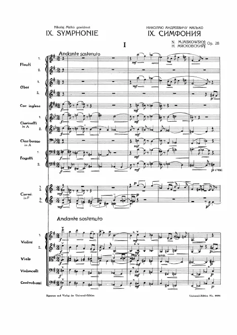First page of Symphony No.9