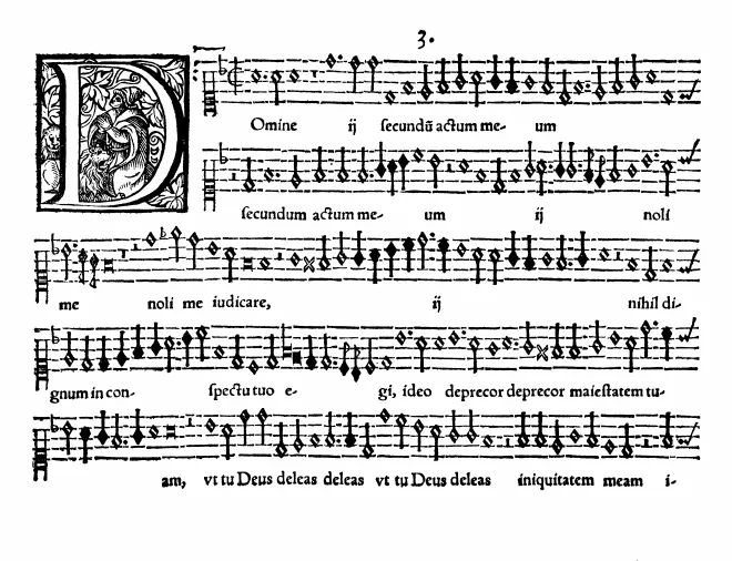 First page of Domine secundum actum meum noli me judicare