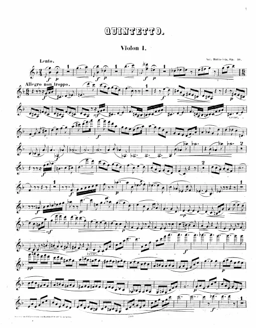 First page of String Quintet