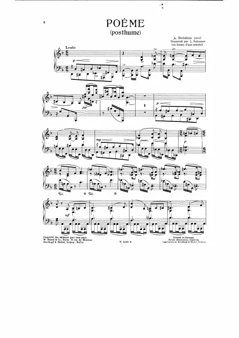 First page of Symphonic Poem in D minor