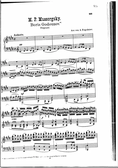 First page of Борис Годунов