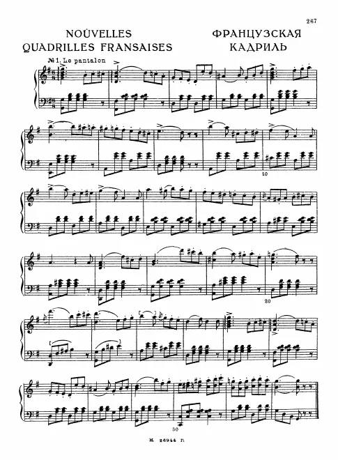 First page of New French Quadrilles