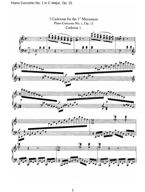 First page of Cadenzas for Piano Concertos 1 to 4
