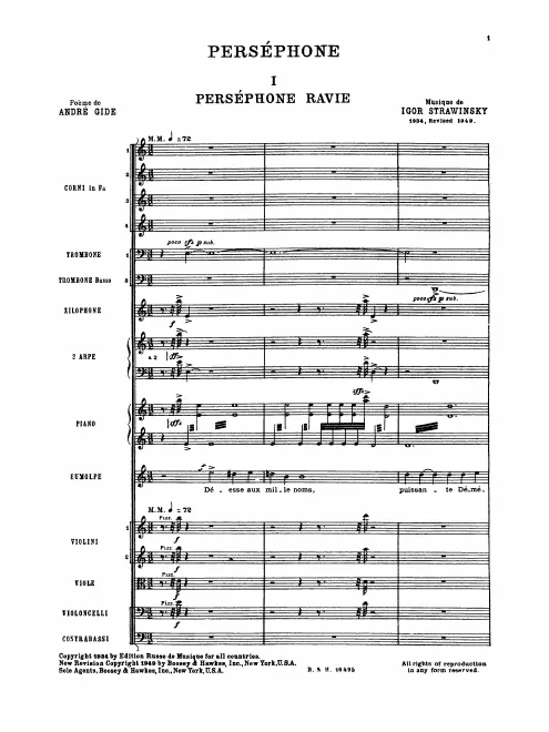 First page of Perséphone