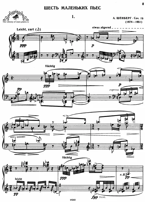First page of Sechs Kleine Klavierstücke