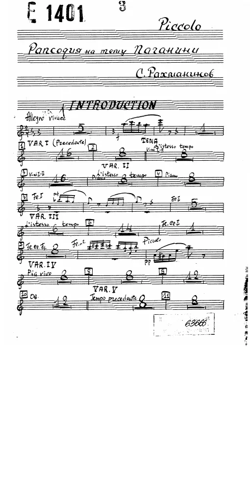 First page of Rhapsody on a Theme of Paganini