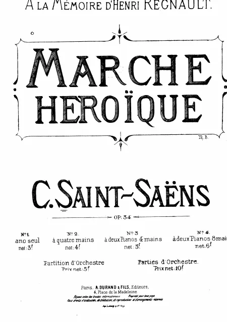 First page of Marche héroïque