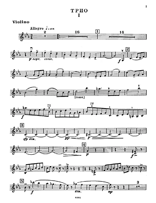 First page of Piano Trio