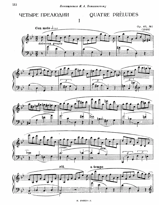 First page of 4 Preludes
