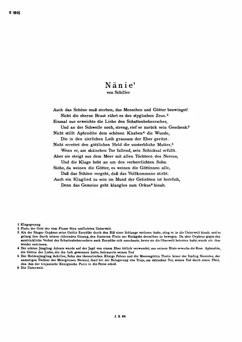 First page of Nänie